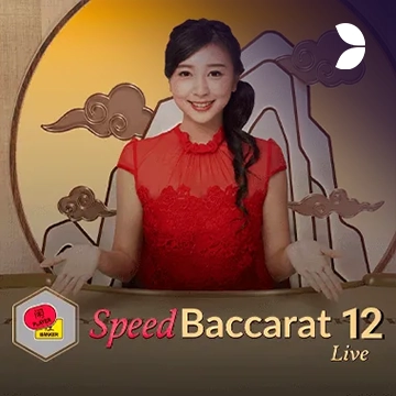 Speed Baccarat 12 - FOXYBET77