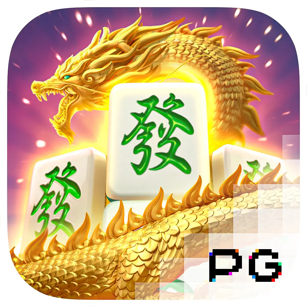 PGSoft : Mahjong Ways 2 - FOXYBET77