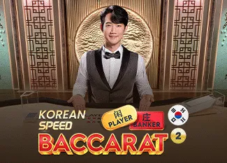 Korean Speed Baccarat 2 - FOXYBET77