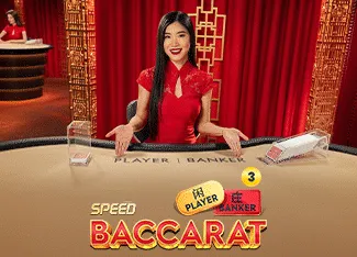 Speed Baccarat 3 - FOXYBET77