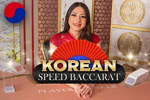 Korean Speed Baccarat - FOXYBET77