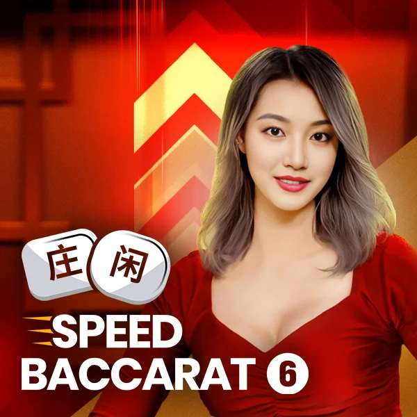 &nbsp;Speed Baccarat 6 - FOXYBET77