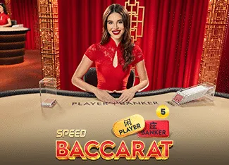 Speed Baccarat 5 - FOXYBET77