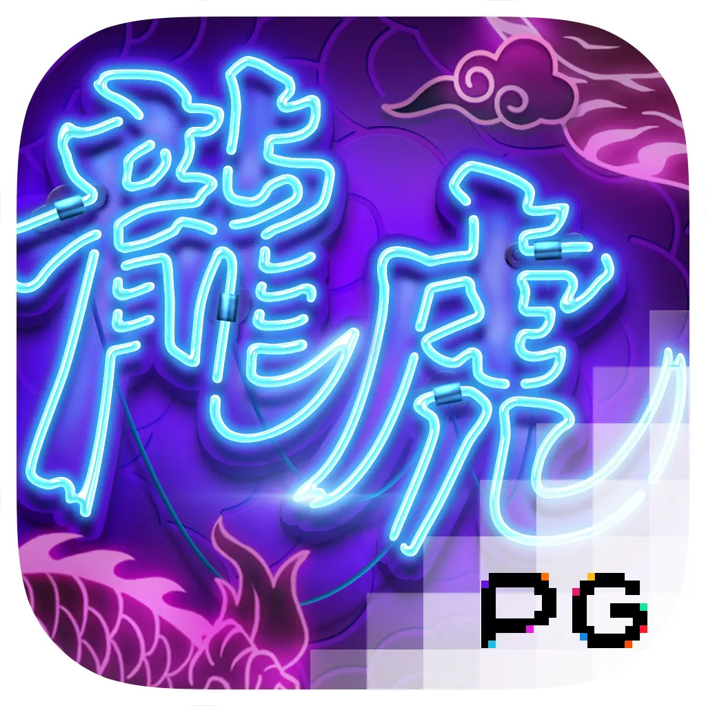 PGSoft : Dragon Tiger Luck - FOXYBET77