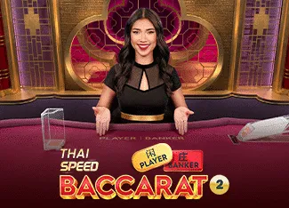 Thai Speed Baccarat 2 - FOXYBET77