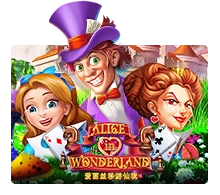 Joker123 : Alice In Wonderland - FOXYBET77