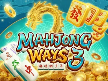 PLAYSTAR : MAHJONG WAYS 3 - FOXYBET77