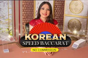 Korean Speed Baccarat NC - FOXYBET77