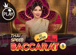 Thai Speed Baccarat 1 - FOXYBET77
