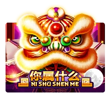 Joker123 : Ni Shu Shen Me - FOXYBET77