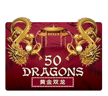 Joker123 : Fifty Dragons - FOXYBET77