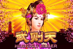 Heavenly Ruler - FOXYBET77