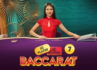 Baccarat 7 - FOXYBET77
