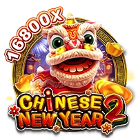 Facai : CHINESE NEW YEAR 2 - FOXYBET77