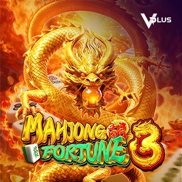 Mahjong Fortune 3 - FOXYBET77