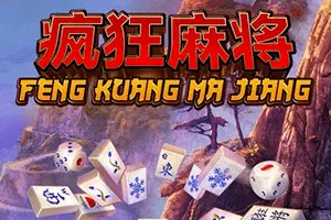 Feng Kuang Ma Jiang - FOXYBET77