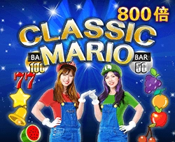 Classic Mario - FOXYBET77