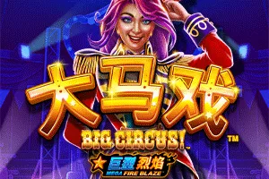 Mega Fire Blaze: Big Circus! - FOXYBET77